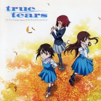 True Tears OST, telecharger en ddl